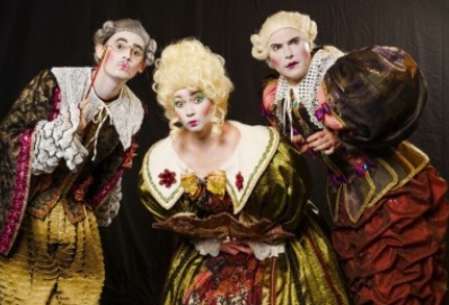 Принцесса на Горошине