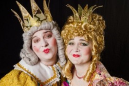 Принцесса на Горошине