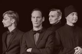 Сладострастники