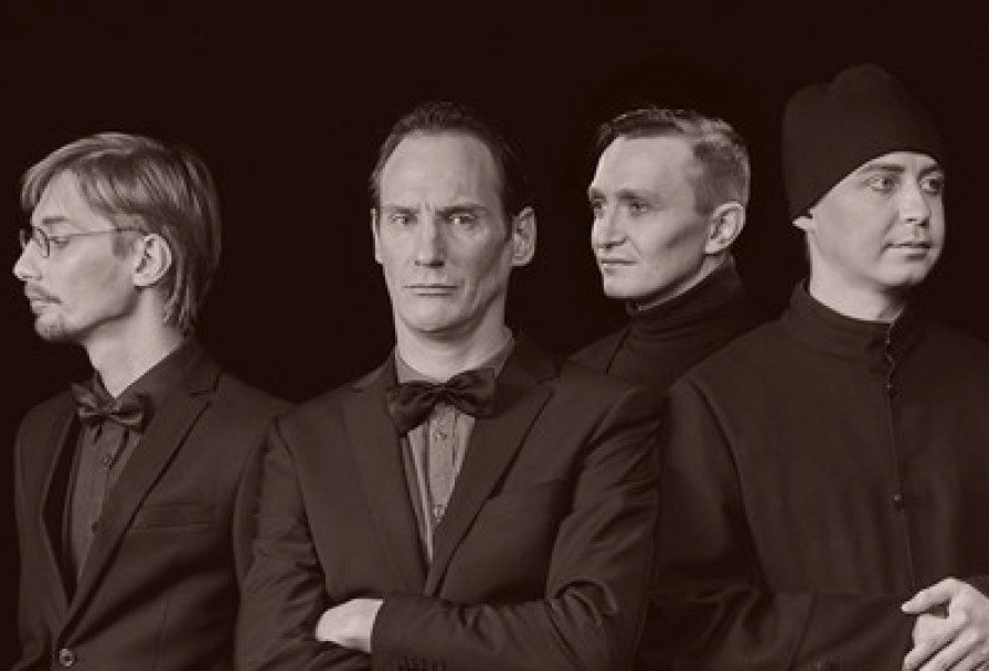 Сладострастники