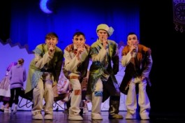 Царский Сын