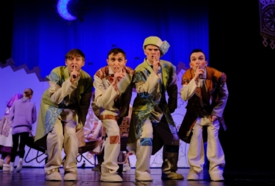 Царский Сын