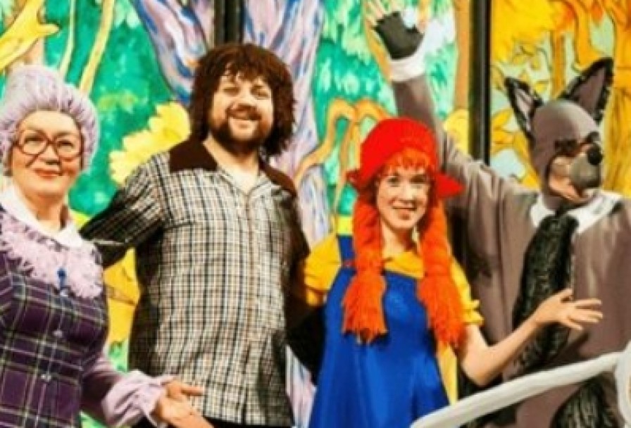 вот Такие Пирожки