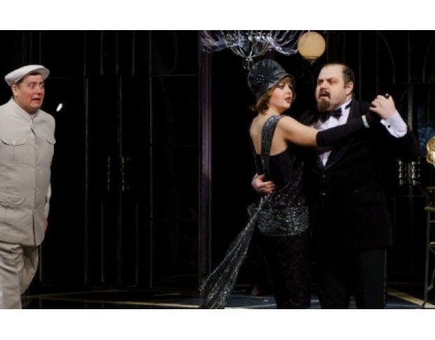 Зойкина Квартира