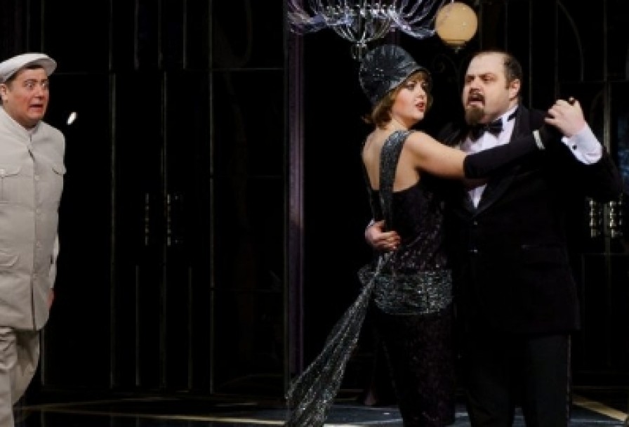 Зойкина Квартира