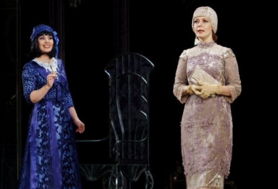 Зойкина Квартира