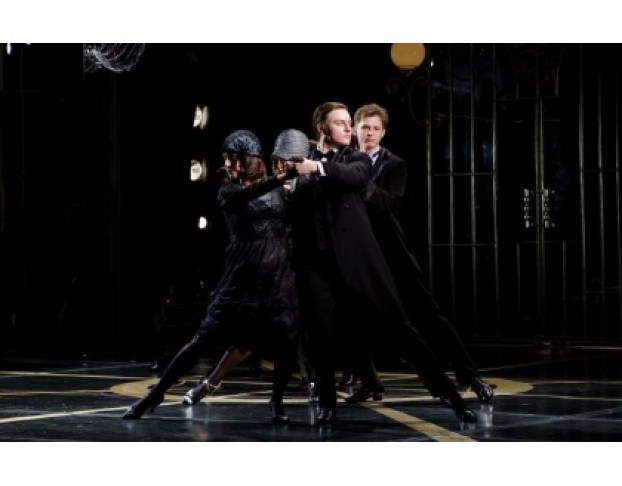 Зойкина Квартира