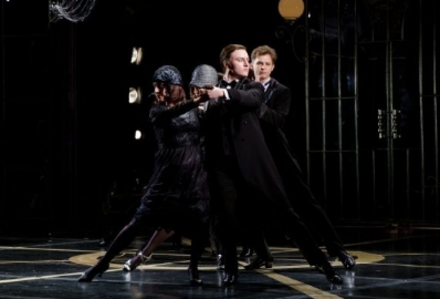 Зойкина Квартира