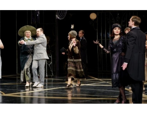 Зойкина Квартира