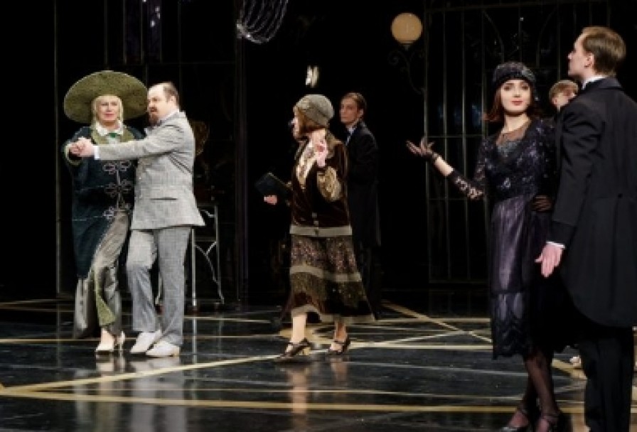 Зойкина Квартира