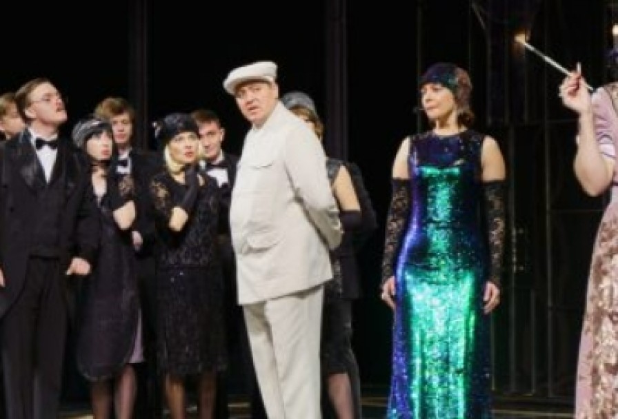 Зойкина Квартира