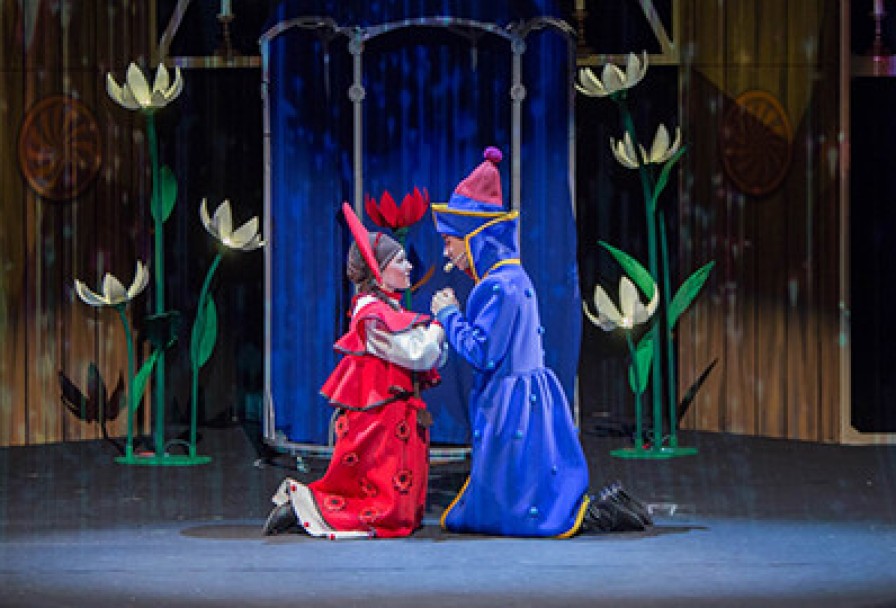 Аленький Цветочек