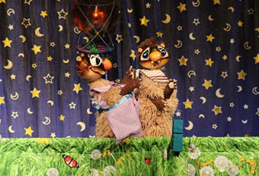 Крошка Енот