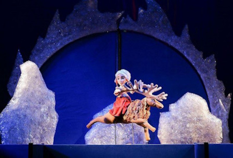 Снежная Королева