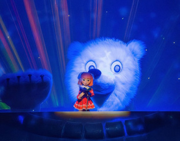 Цветик-Семицветик