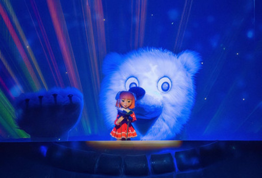 Цветик-Семицветик