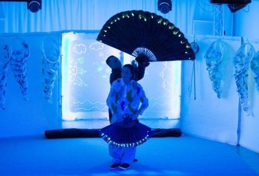 Удивительный День