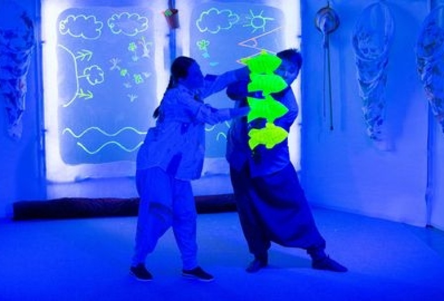 Удивительный День