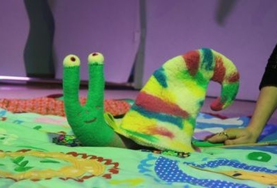 Удивительный День