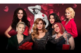 на Кончиках Пальцев