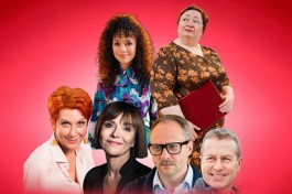 Служебный Роман