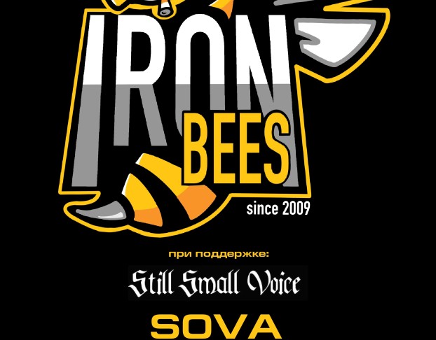 The Iron Bees