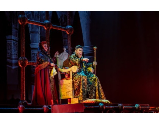 Князь Серебряный