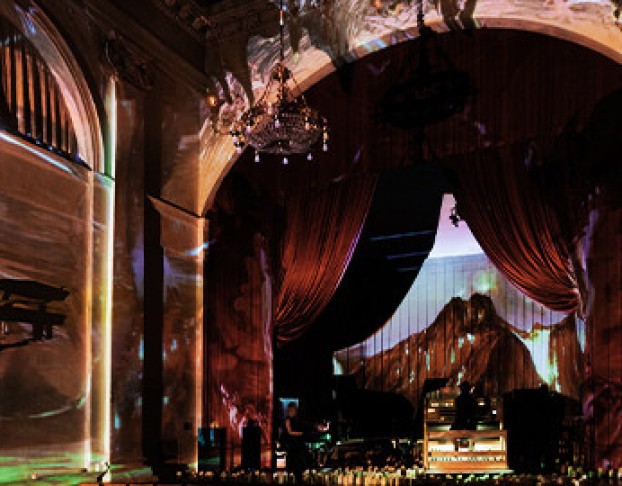 Иммерсивный Мировые Рок-Хиты