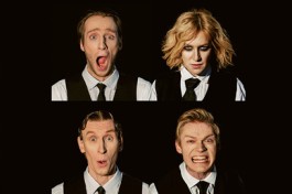 Игроки. Иллюзия