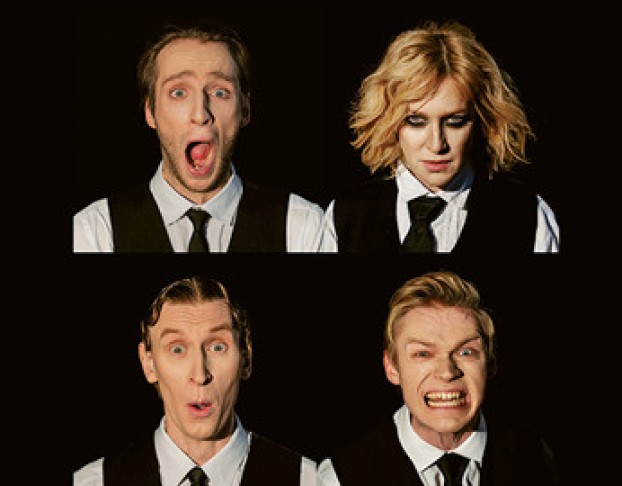 Игроки. Иллюзия