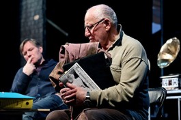 Вариации Тайны