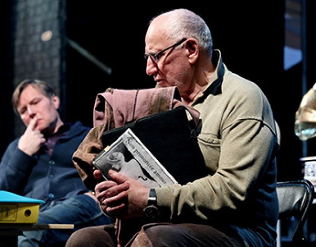 Вариации Тайны