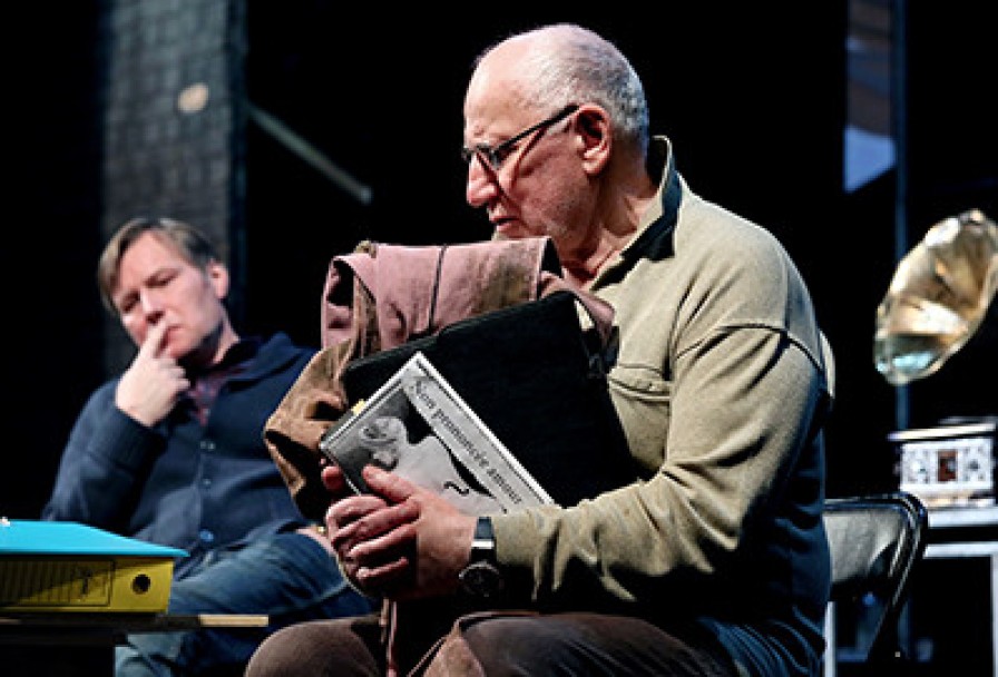 Вариации Тайны