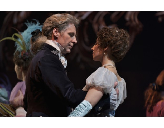 Школа Злословия