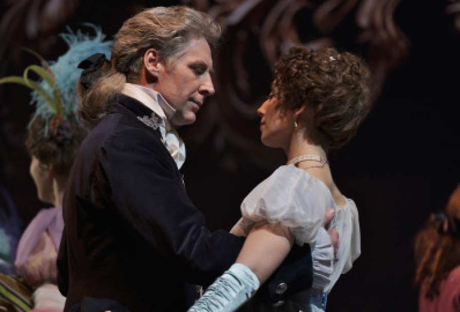 Школа Злословия