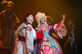 Ночь перед Рождеством