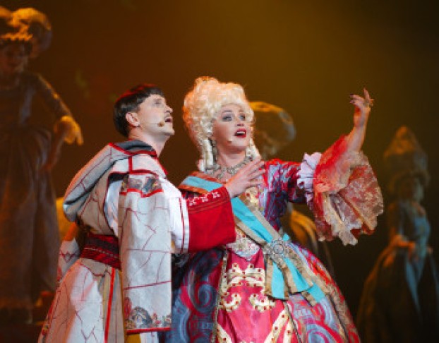 Ночь перед Рождеством