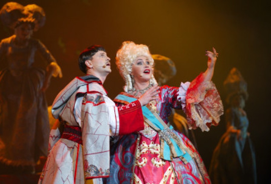 Ночь перед Рождеством