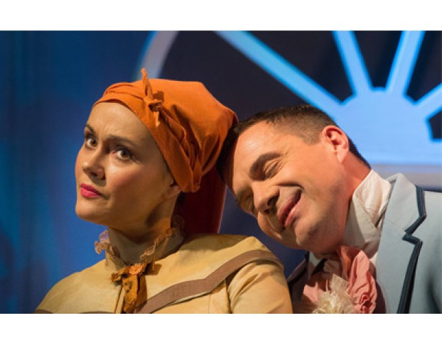 Шутки в Сторону