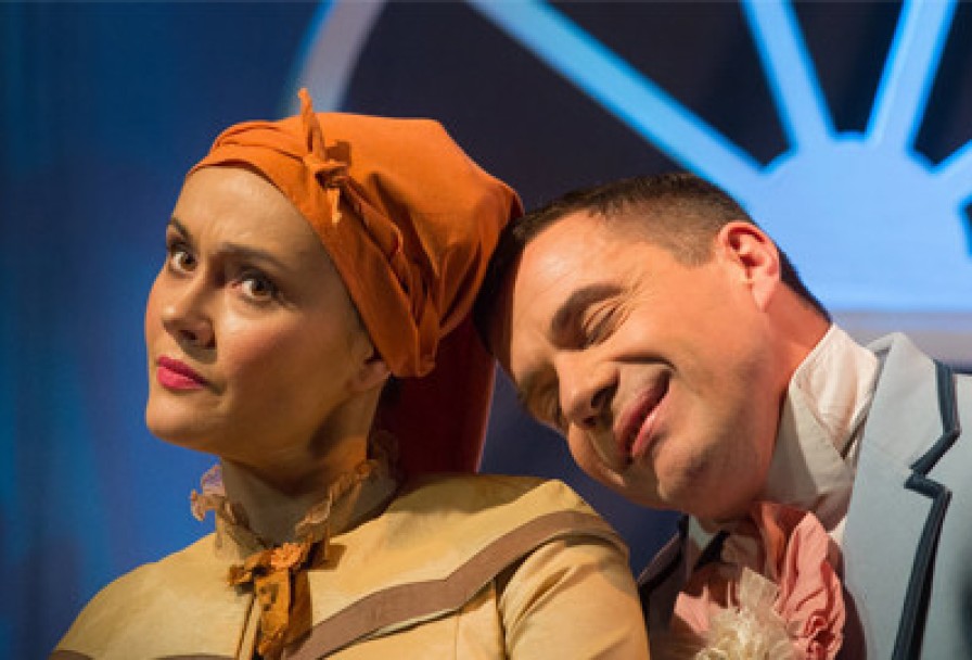 Шутки в Сторону