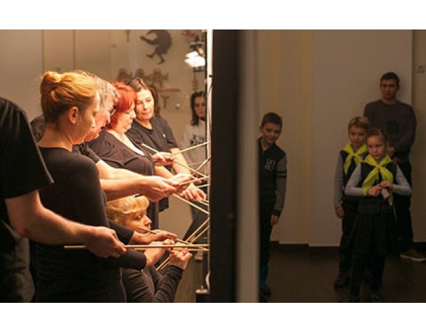 где Живут Тени