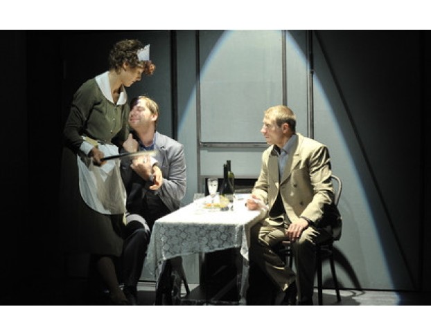 Последние Свидания