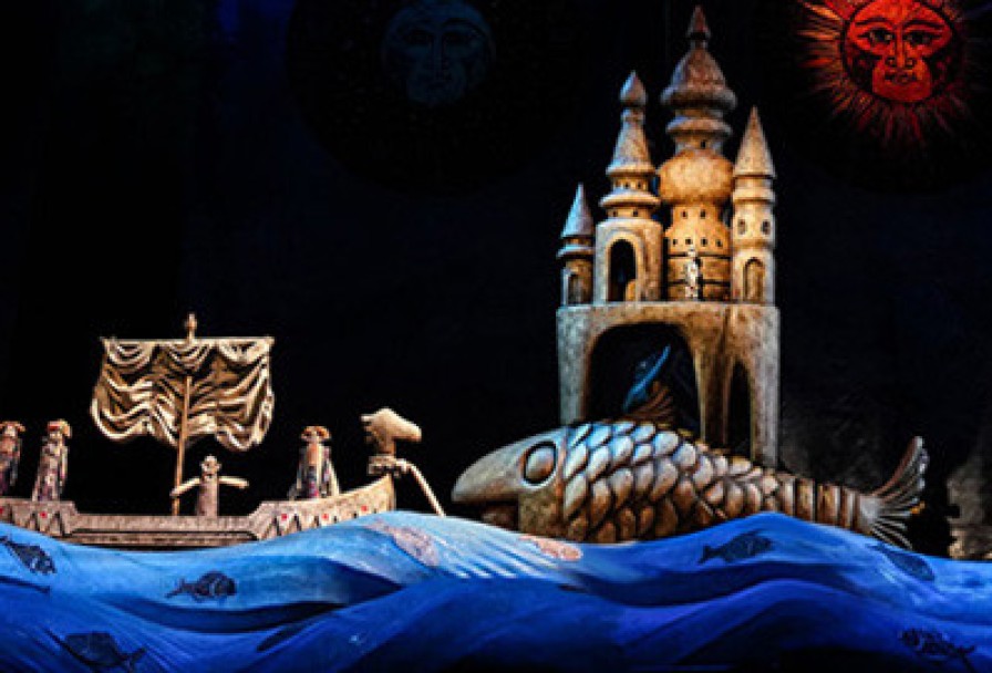 Сказка о Царе Салтане