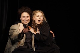 на Грани Кабаре