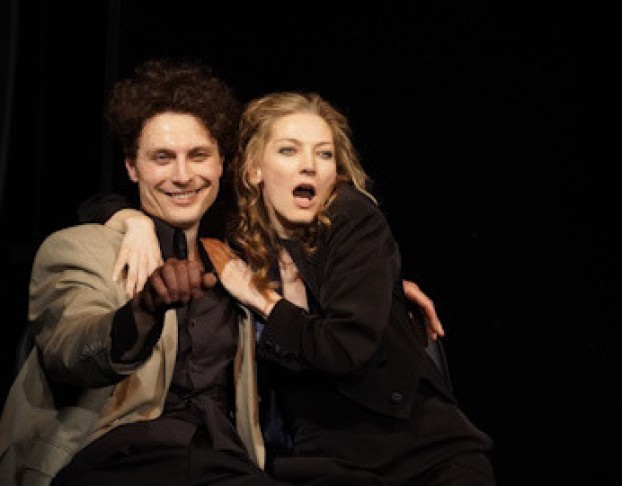 на Грани Кабаре