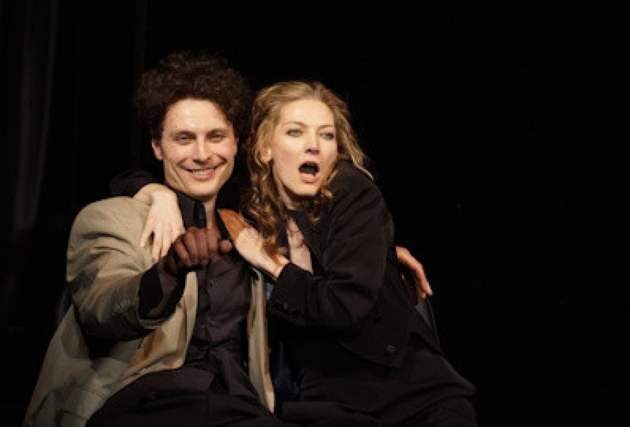 на Грани Кабаре