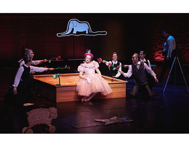 Маленький Принц