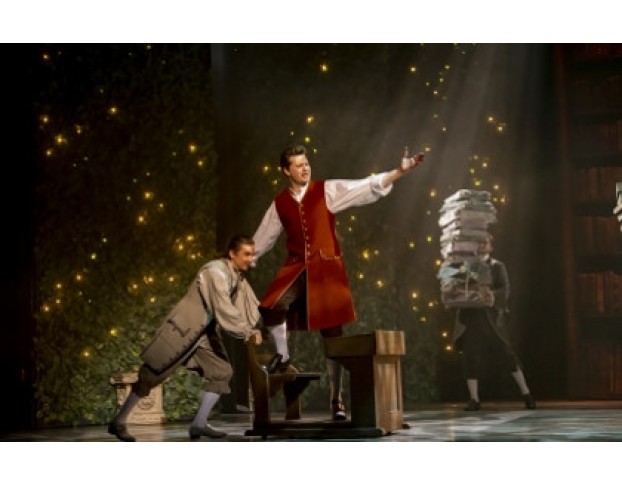 Каприз Императрицы