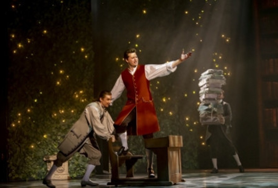 Каприз Императрицы