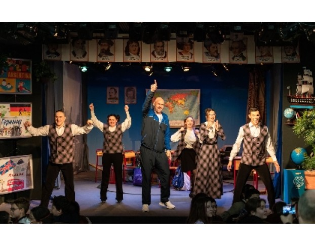 Музыкальная Кругосветка за